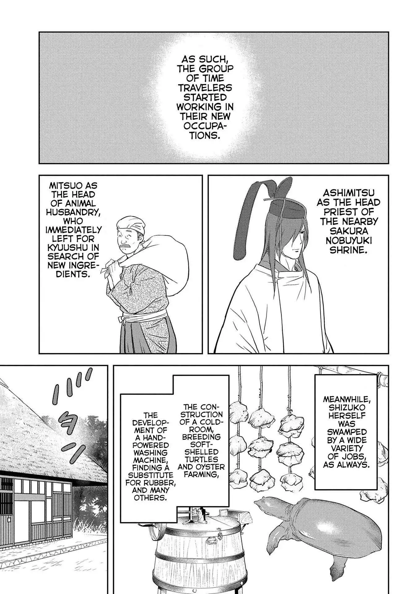 Sengoku Komachi Kuroutan: Noukou Giga [ALL CHAPTERS] Chapter 31 10